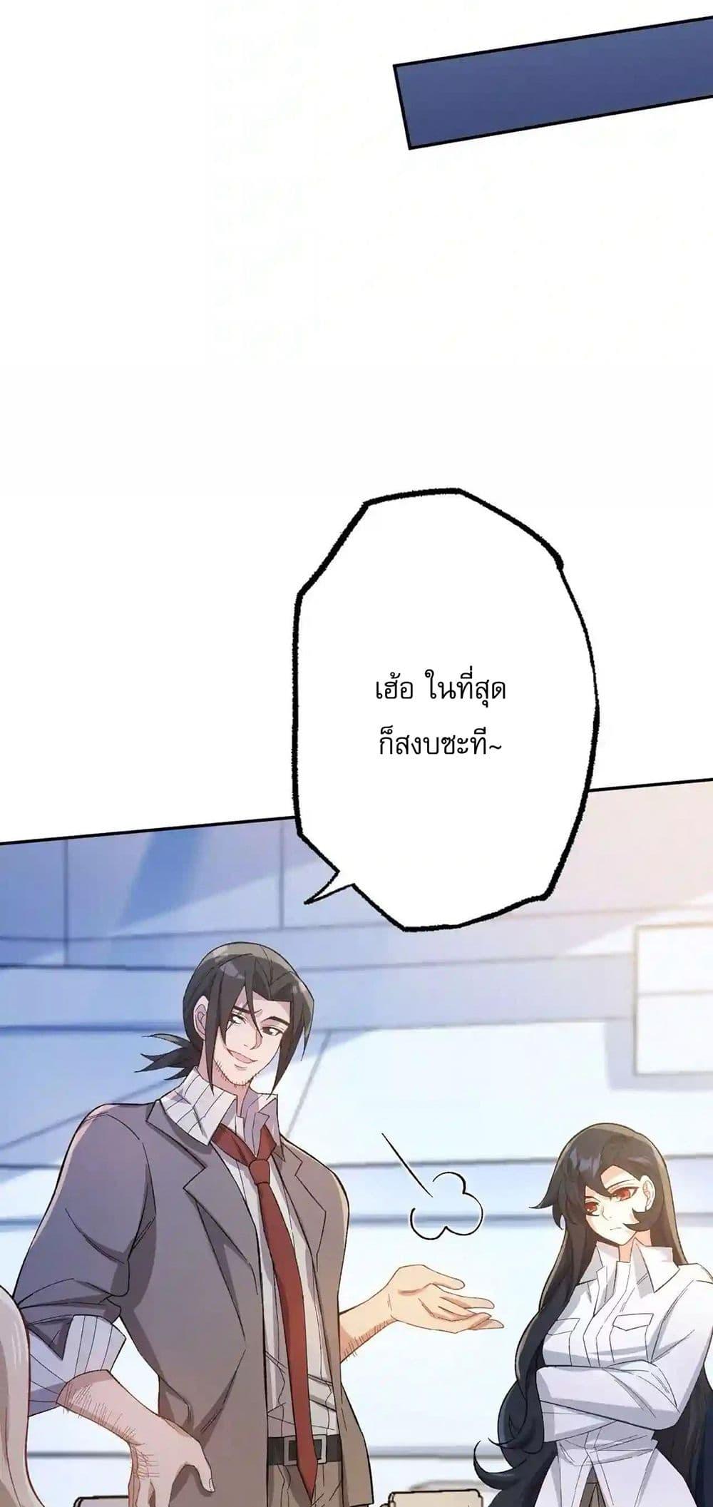 Manga-lc-com อ่านมังงะ อ่านการ์ตูน ออนไลน์ ฟรี An Hai Ji Yuan ตอนที่ 1 2 3 4 5 6 7 8 9 10 11 12 13 14 ฟรี ไม่มีโฆษณา Manga-lc - อ่าน มังงะ อ่าน การ์ตูน ออนไลน์ อ่านมังงะ ฟรี
