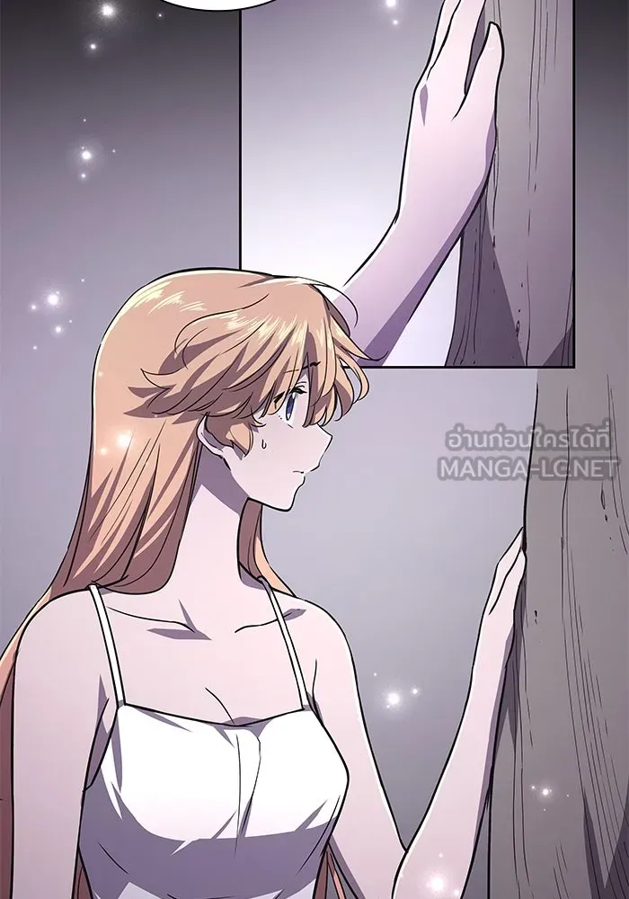 ฟิลเลียโรเซ่กับคำทำนายแห่งมงกุฎหนาม ตอนที่ 77 รูปที่ 27