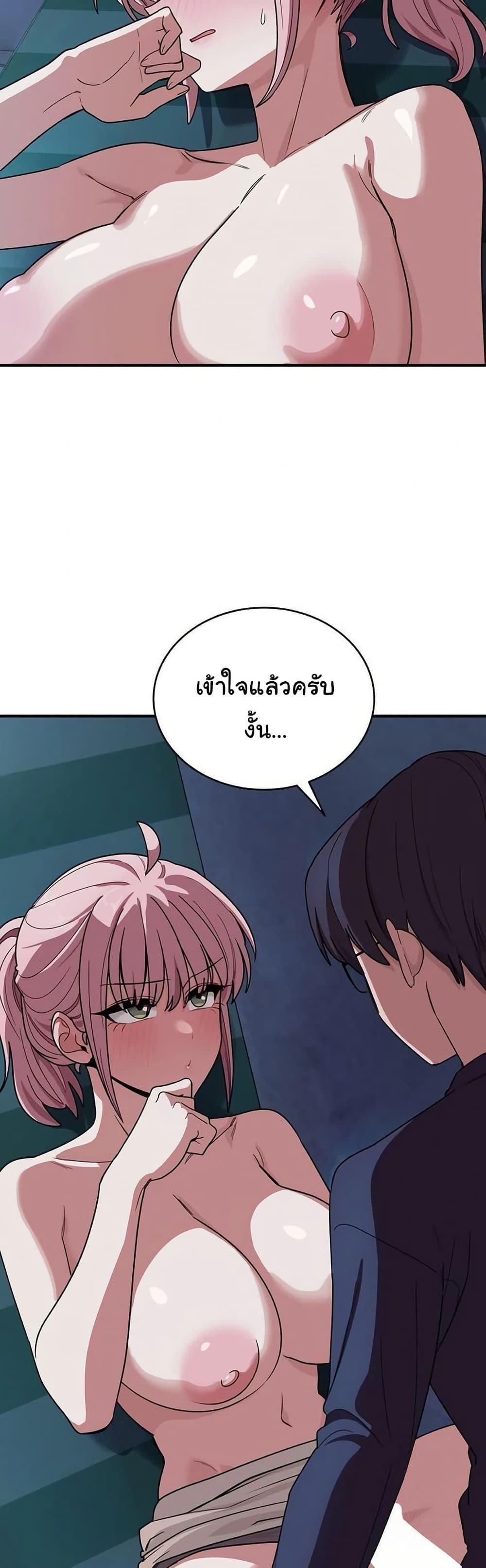 Doujin-Lc- อ่าน โดจิน มังฮวา เกาหลี ญี่ปุ่น จีน แปลไทย I Became a Dog ตอนที่ 1 2 3 4 5 6 7 8 9 10 11 12 13 14 ฟรี ไม่มีโฆษณา อ่าน โดจิน Manhwa เกาหลี ญี่ปุ่น จีน เรามีครบ คัดมาให้เน้นๆ โดจิน 18+ รับประกันความฟินโดย  Doujin Lc
