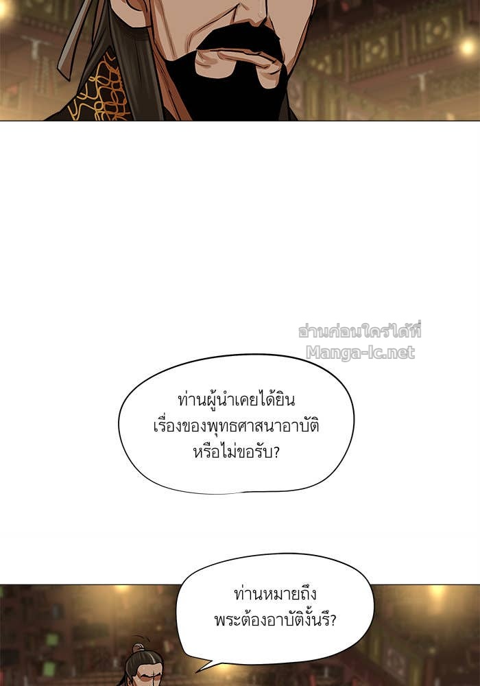 Doujin-Lc- อ่าน โดจิน มังฮวา เกาหลี ญี่ปุ่น จีน แปลไทย องครักษ์แห่งอัครสกุลจาง ตอนที่ 1 2 3 4 5 6 7 8 9 10 11 12 13 14 ฟรี ไม่มีโฆษณา อ่าน โดจิน Manhwa เกาหลี ญี่ปุ่น จีน เรามีครบ คัดมาให้เน้นๆ โดจิน 18+ รับประกันความฟินโดย Doujin Lc