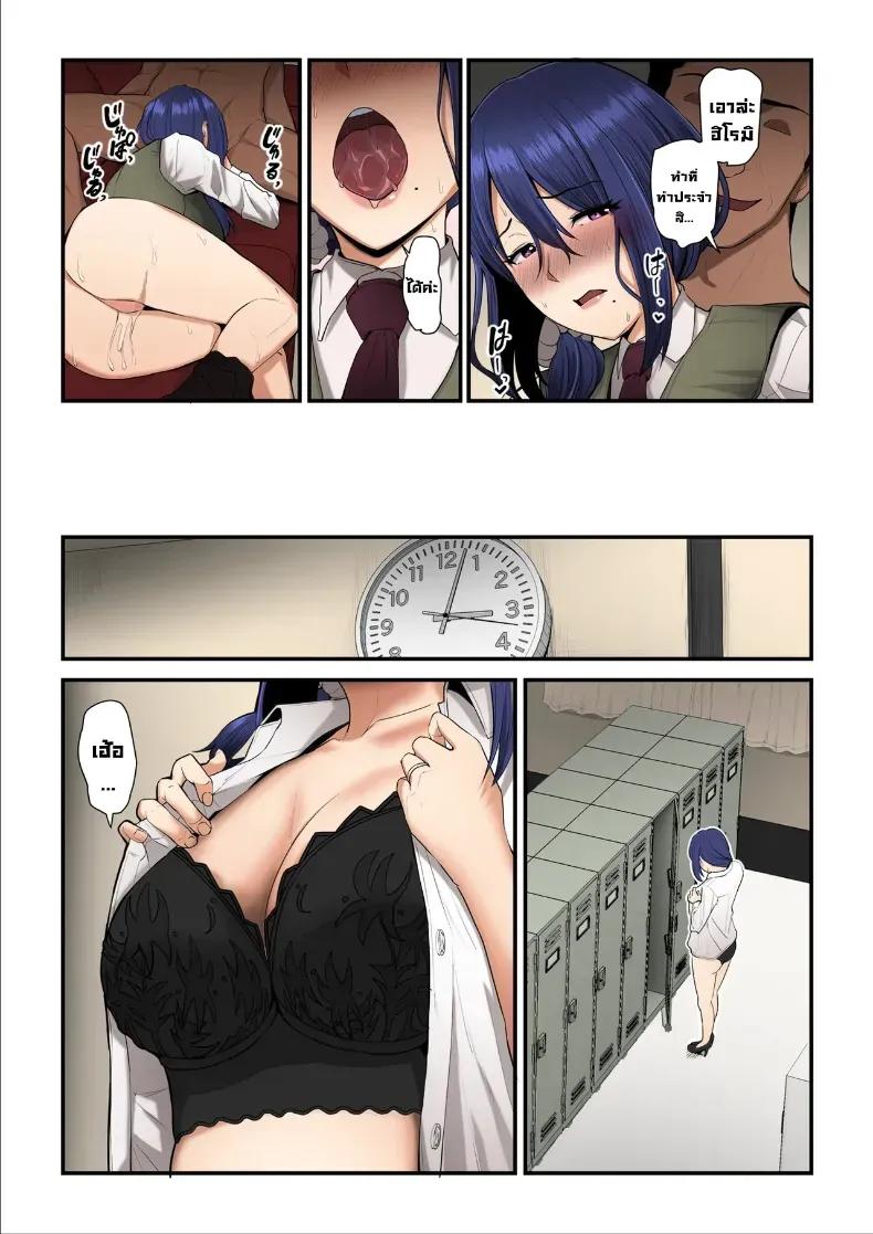 Doujin-Lc- อ่าน โดจิน มังฮวา เกาหลี ญี่ปุ่น จีน แปลไทย ใจที่หลงระเริง (Nizii) ตอนที่ 1 2 3 4 5 6 7 8 9 10 11 12 13 14 ฟรี ไม่มีโฆษณา อ่าน โดจิน Manhwa เกาหลี ญี่ปุ่น จีน เรามีครบ คัดมาให้เน้นๆ โดจิน 18+ รับประกันความฟินโดย  Doujin Lc