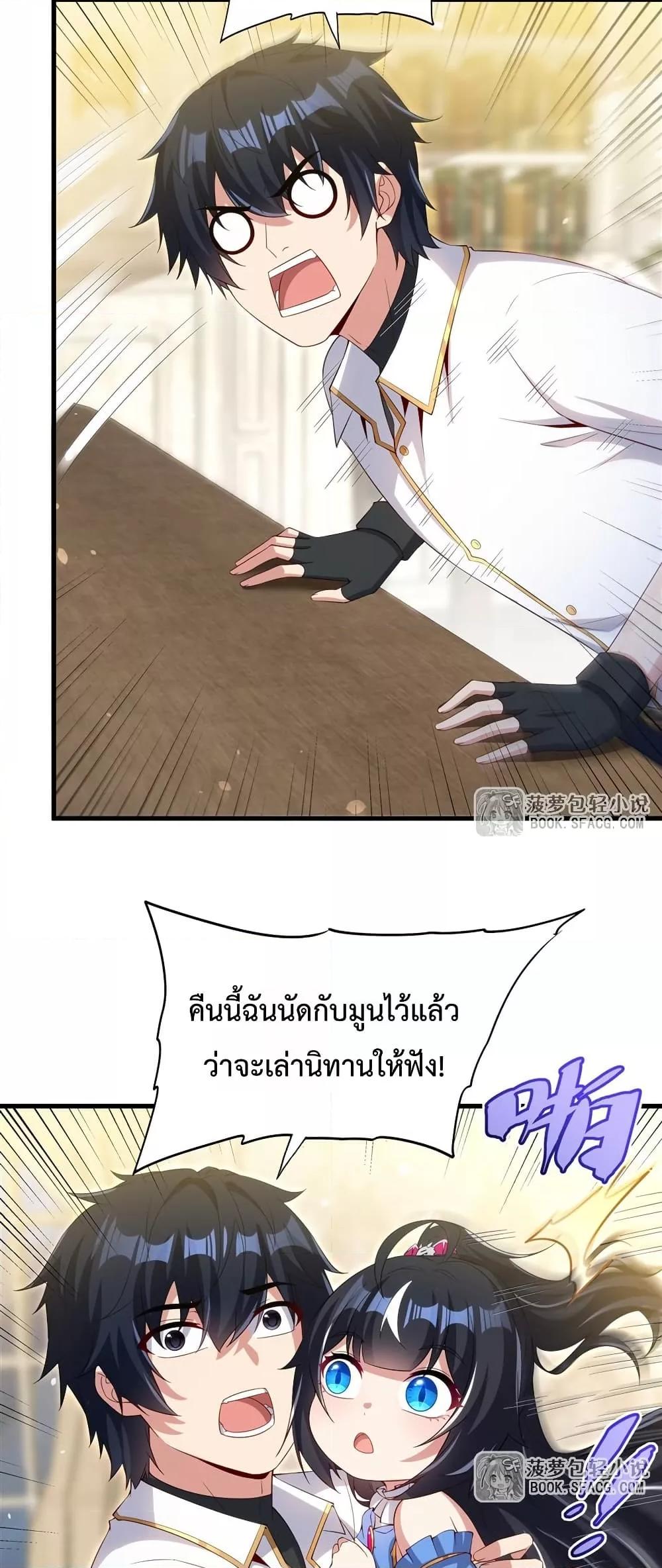 Manga-lc-com อ่านมังงะ อ่านการ์ตูน ออนไลน์ ฟรี MalevolentDrag ตอนที่ 1 2 3 4 5 6 7 8 9 10 11 12 13 14 ฟรี ไม่มีโฆษณา Manga-lc - อ่าน มังงะ อ่าน การ์ตูน ออนไลน์ อ่านมังงะ ฟรี