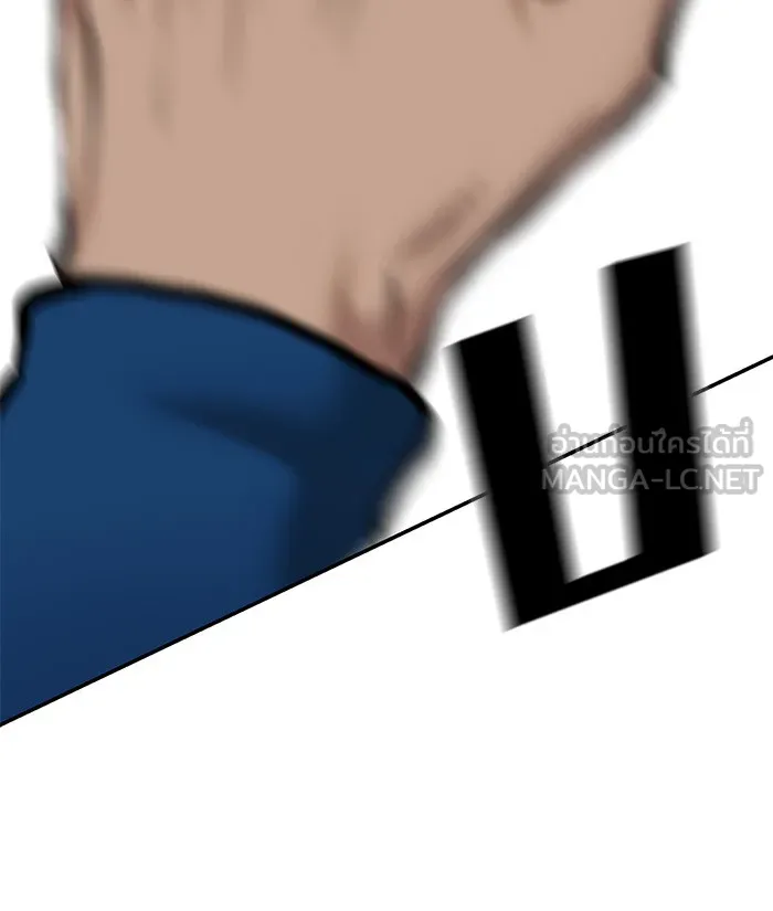 เลวฟาดเลว ตอนที่ 45 รูปที่ 141