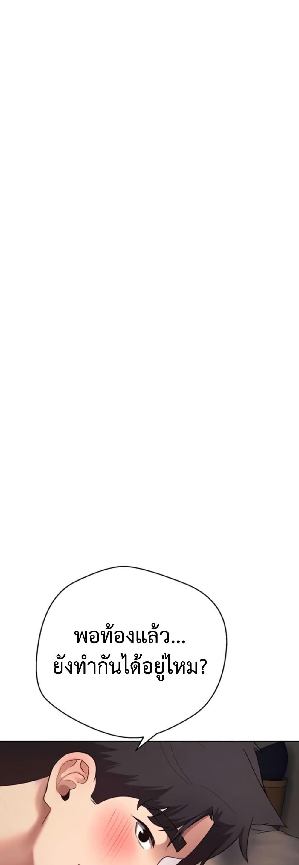 Doujin-Lc- อ่าน โดจิน มังฮวา เกาหลี ญี่ปุ่น จีน แปลไทย Turning My Life ตอนที่ 1 2 3 4 5 6 7 8 9 10 11 12 13 14 ฟรี ไม่มีโฆษณา อ่าน โดจิน Manhwa เกาหลี ญี่ปุ่น จีน เรามีครบ คัดมาให้เน้นๆ โดจิน 18+ รับประกันความฟินโดย  Doujin Lc