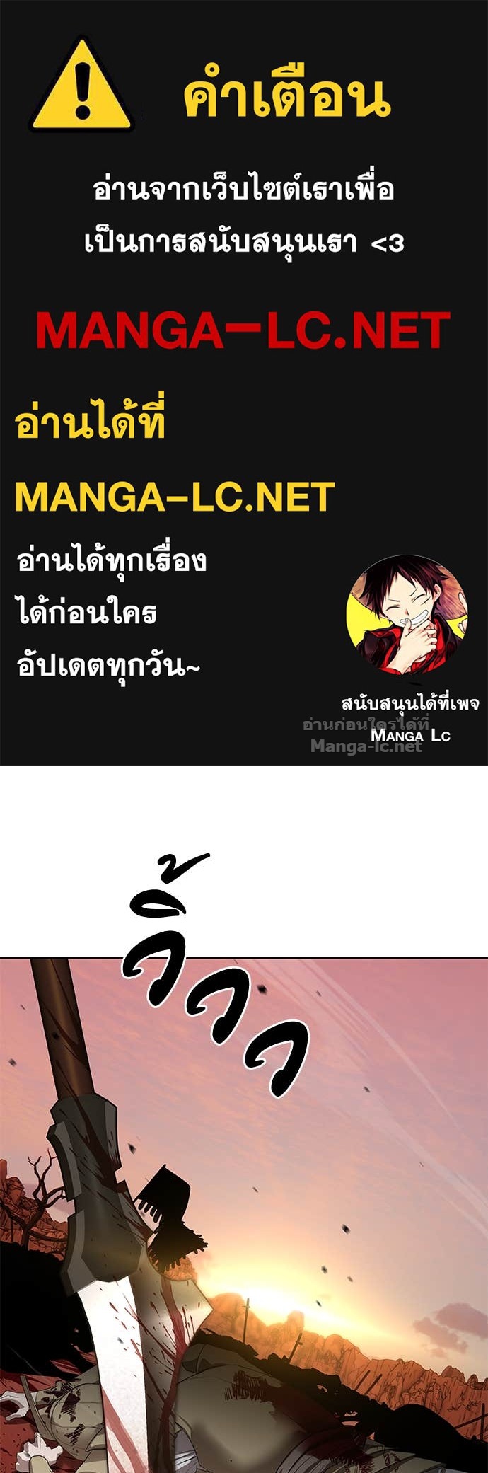Doujin-Lc- อ่าน โดจิน มังฮวา เกาหลี ญี่ปุ่น จีน แปลไทย ข้าราชการพิเศษ ตอนที่ 1 2 3 4 5 6 7 8 9 10 11 12 13 14 ฟรี ไม่มีโฆษณา อ่าน โดจิน Manhwa เกาหลี ญี่ปุ่น จีน เรามีครบ คัดมาให้เน้นๆ โดจิน 18+ รับประกันความฟินโดย Doujin Lc