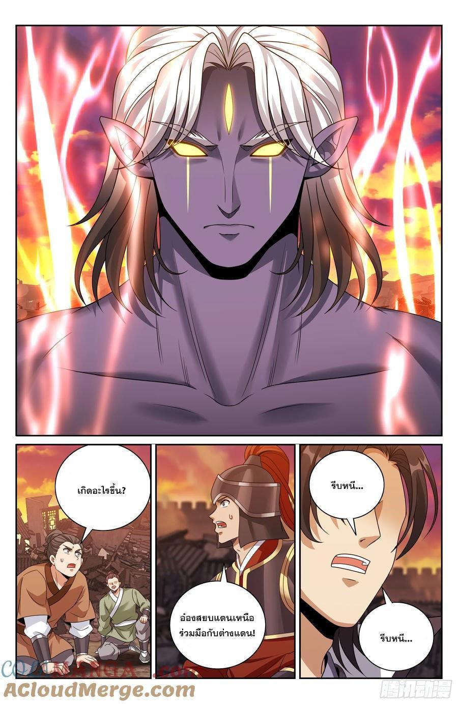 Manga-lc-com อ่านมังงะ อ่านการ์ตูน ออนไลน์ ฟรี Nightwatcher ตอนที่ 1 2 3 4 5 6 7 8 9 10 11 12 13 14 ฟรี ไม่มีโฆษณา Manga-lc - อ่าน มังงะ อ่าน การ์ตูน ออนไลน์ อ่านมังงะ ฟรี