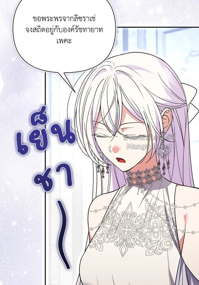 Doujin-Lc- อ่าน โดจิน มังฮวา เกาหลี ญี่ปุ่น จีน แปลไทย คิดว่าการบิดเบือนต้นฉบับ มันทำได้ง่าย ๆ หรือไง ตอนที่ 1 2 3 4 5 6 7 8 9 10 11 12 13 14 ฟรี ไม่มีโฆษณา อ่าน โดจิน Manhwa เกาหลี ญี่ปุ่น จีน เรามีครบ คัดมาให้เน้นๆ โดจิน 18+ รับประกันความฟินโดย Doujin Lc