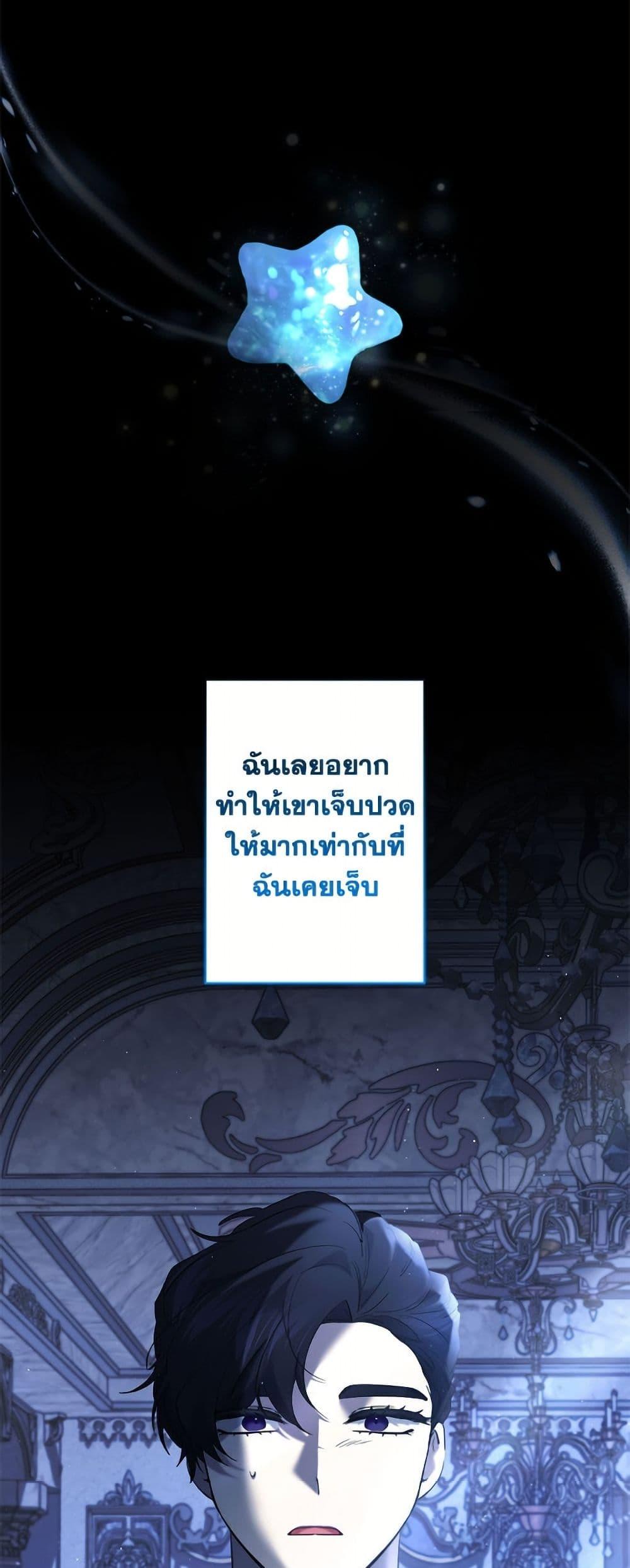 Manga-lc-com อ่านมังงะ อ่านการ์ตูน ออนไลน์ ฟรี I Need to Raise My Sister Right ตอนที่ 1 2 3 4 5 6 7 8 9 10 11 12 13 14 ฟรี ไม่มีโฆษณา Manga-lc - อ่าน มังงะ อ่าน การ์ตูน ออนไลน์ อ่านมังงะ ฟรี