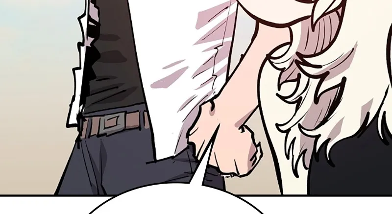 Player ตอนที่ 118 รูปที่ 43