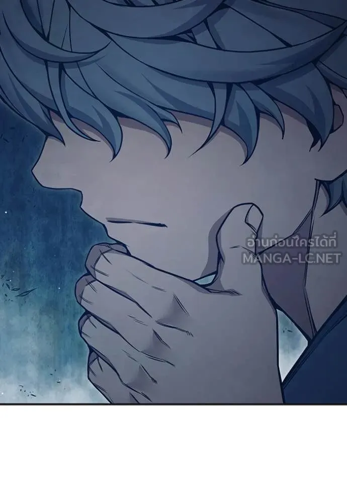 เยาวชนคนคุก ตอนที่ 52 รูปที่ 225