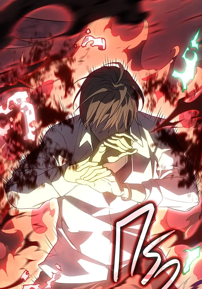 เกิดใหม่พร้อมพลังแห่งราชัน ตอนที่ 3 รูปที่ 113