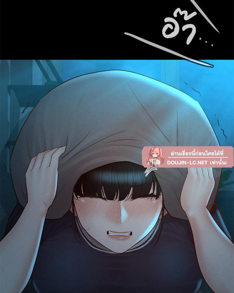 Doujin-Lc- อ่าน โดจิน มังฮวา เกาหลี ญี่ปุ่น จีน แปลไทย sweet home ตอนที่ 1 2 3 4 5 6 7 8 9 10 11 12 13 14 ฟรี ไม่มีโฆษณา อ่าน โดจิน Manhwa เกาหลี ญี่ปุ่น จีน เรามีครบ คัดมาให้เน้นๆ โดจิน 18+ รับประกันความฟินโดย  Doujin Lc