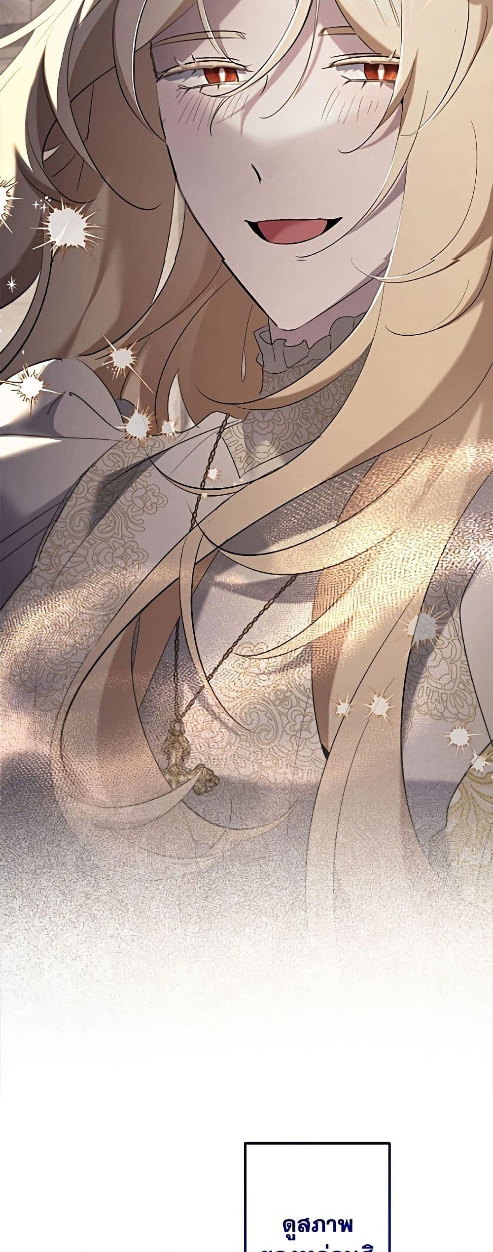 Manga-lc-com อ่านมังงะ อ่านการ์ตูน ออนไลน์ ฟรี I Need to Raise My Sister Right ตอนที่ 1 2 3 4 5 6 7 8 9 10 11 12 13 14 ฟรี ไม่มีโฆษณา Manga-lc - อ่าน มังงะ อ่าน การ์ตูน ออนไลน์ อ่านมังงะ ฟรี
