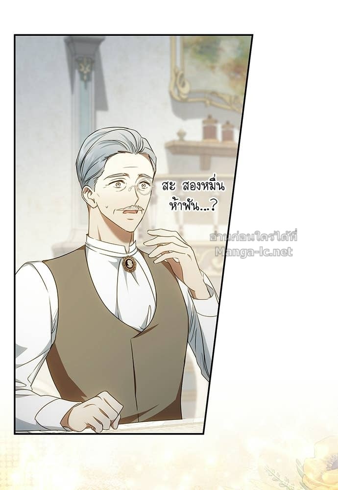 Doujin-Lc- อ่าน โดจิน มังฮวา เกาหลี ญี่ปุ่น จีน แปลไทย อยากได้ ก็เอาไป ตอนที่ 1 2 3 4 5 6 7 8 9 10 11 12 13 14 ฟรี ไม่มีโฆษณา อ่าน โดจิน Manhwa เกาหลี ญี่ปุ่น จีน เรามีครบ คัดมาให้เน้นๆ โดจิน 18+ รับประกันความฟินโดย Doujin Lc