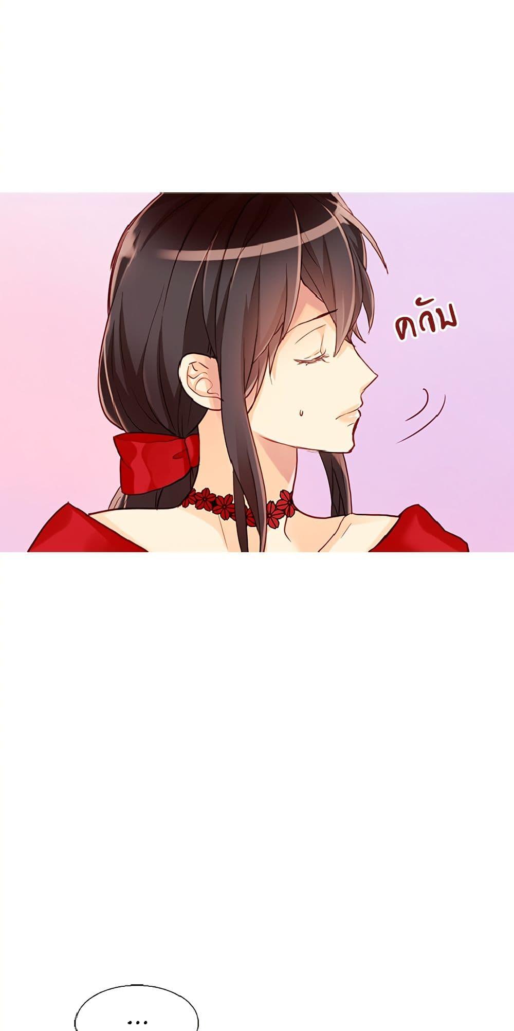 Manga-lc-com อ่านมังงะ อ่านการ์ตูน ออนไลน์ ฟรี Isekai Empress ตอนที่ 1 2 3 4 5 6 7 8 9 10 11 12 13 14 ฟรี ไม่มีโฆษณา Manga-lc - อ่าน มังงะ อ่าน การ์ตูน ออนไลน์ อ่านมังงะ ฟรี