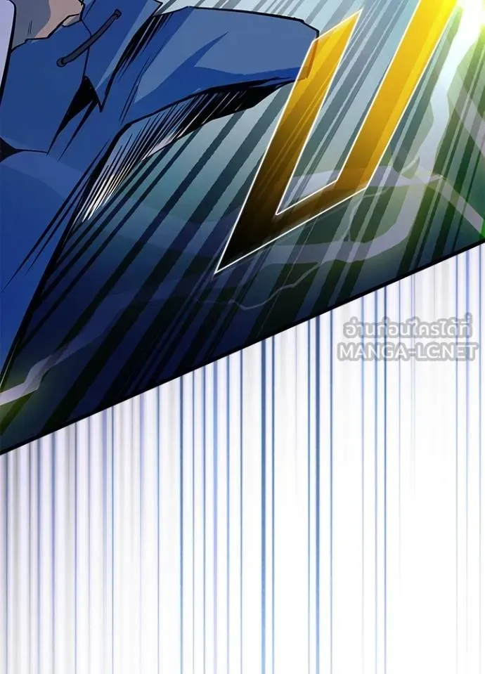 Villain to kill ตอนที่ 174 รูปที่ 91