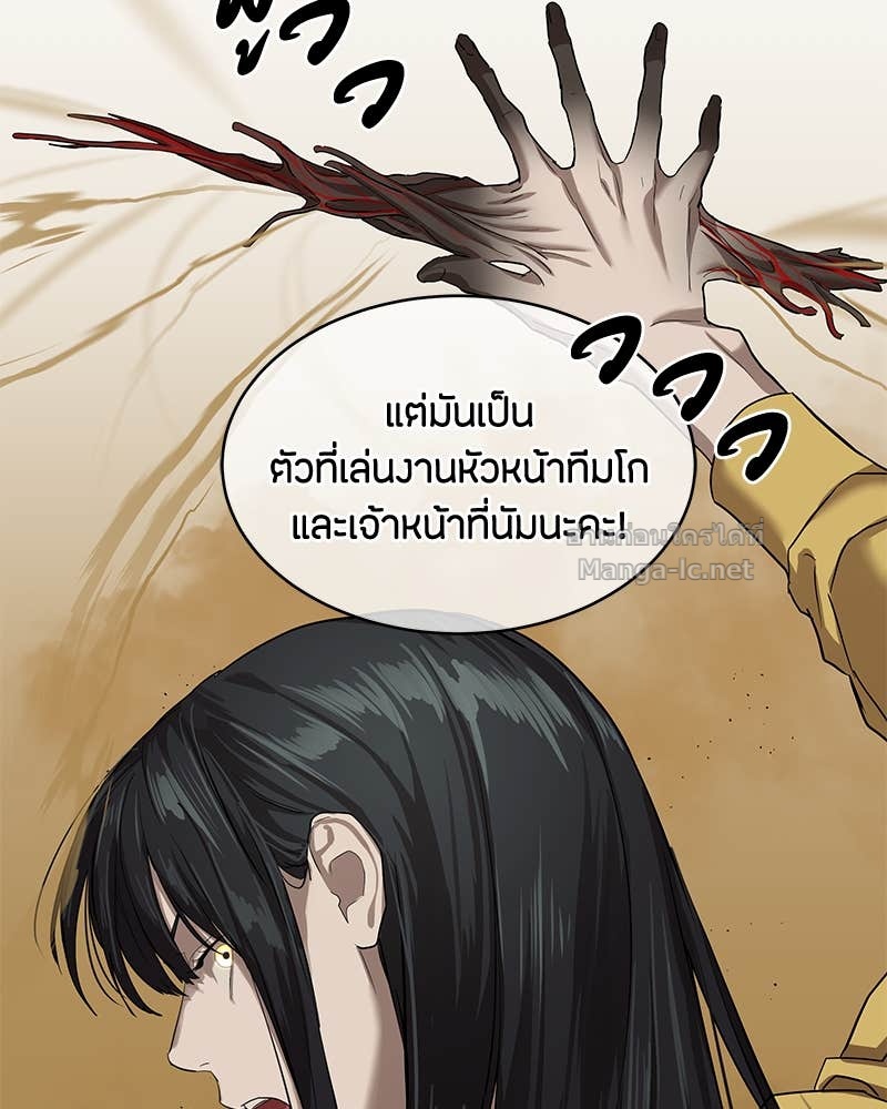 Doujin-Lc- อ่าน โดจิน มังฮวา เกาหลี ญี่ปุ่น จีน แปลไทย ข้าราชการพิเศษ ตอนที่ 1 2 3 4 5 6 7 8 9 10 11 12 13 14 ฟรี ไม่มีโฆษณา อ่าน โดจิน Manhwa เกาหลี ญี่ปุ่น จีน เรามีครบ คัดมาให้เน้นๆ โดจิน 18+ รับประกันความฟินโดย Doujin Lc