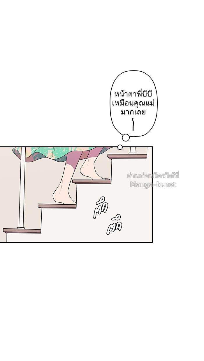 Doujin-Lc- อ่าน โดจิน มังฮวา เกาหลี ญี่ปุ่น จีน แปลไทย Take My Money รักนี้...มีเปย์ ตอนที่ 1 2 3 4 5 6 7 8 9 10 11 12 13 14 ฟรี ไม่มีโฆษณา อ่าน โดจิน Manhwa เกาหลี ญี่ปุ่น จีน เรามีครบ คัดมาให้เน้นๆ โดจิน 18+ รับประกันความฟินโดย Doujin Lc