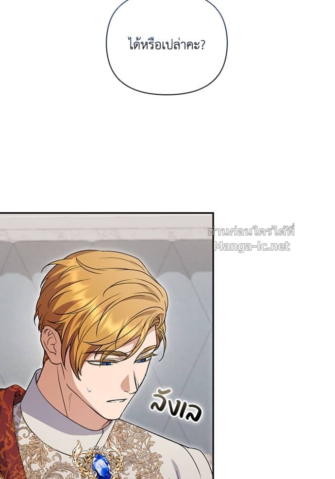 Doujin-Lc- อ่าน โดจิน มังฮวา เกาหลี ญี่ปุ่น จีน แปลไทย คิดว่าการบิดเบือนต้นฉบับ มันทำได้ง่าย ๆ หรือไง ตอนที่ 1 2 3 4 5 6 7 8 9 10 11 12 13 14 ฟรี ไม่มีโฆษณา อ่าน โดจิน Manhwa เกาหลี ญี่ปุ่น จีน เรามีครบ คัดมาให้เน้นๆ โดจิน 18+ รับประกันความฟินโดย Doujin Lc