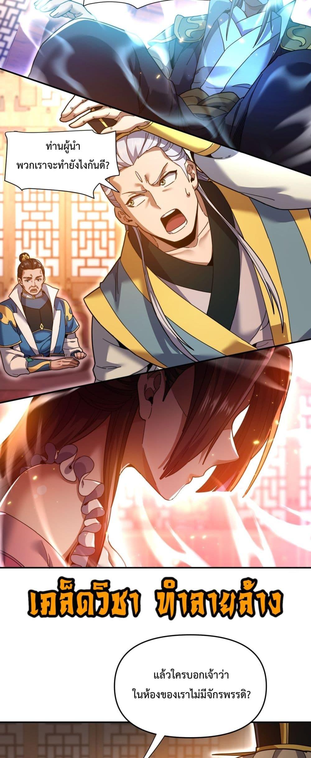 Manga-lc-com อ่านมังงะ อ่านการ์ตูน ออนไลน์ ฟรี ShockingTheEm ตอนที่ 1 2 3 4 5 6 7 8 9 10 11 12 13 14 ฟรี ไม่มีโฆษณา Manga-lc - อ่าน มังงะ อ่าน การ์ตูน ออนไลน์ อ่านมังงะ ฟรี