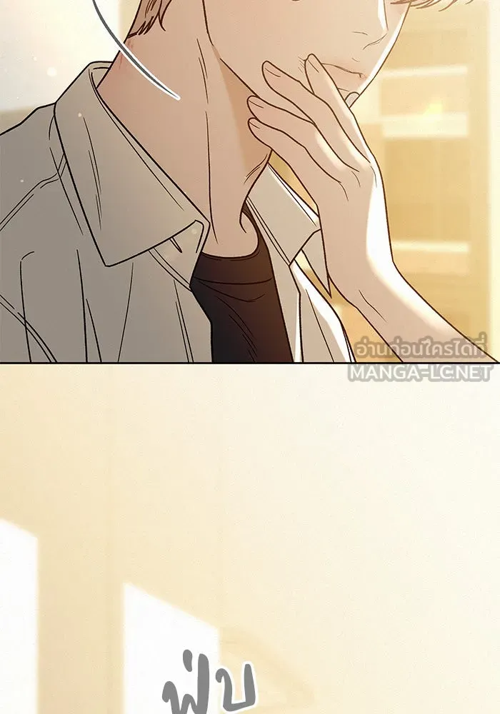 ปฏิบัติการรักวุ่นหัวใจ ตอนที่ 57 รูปที่ 120