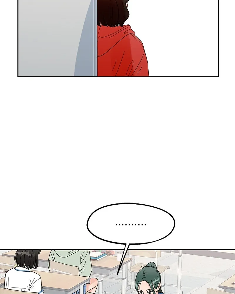 Pyramid Game เกมพีระมิด ตอนที่ 10 รูปที่ 14