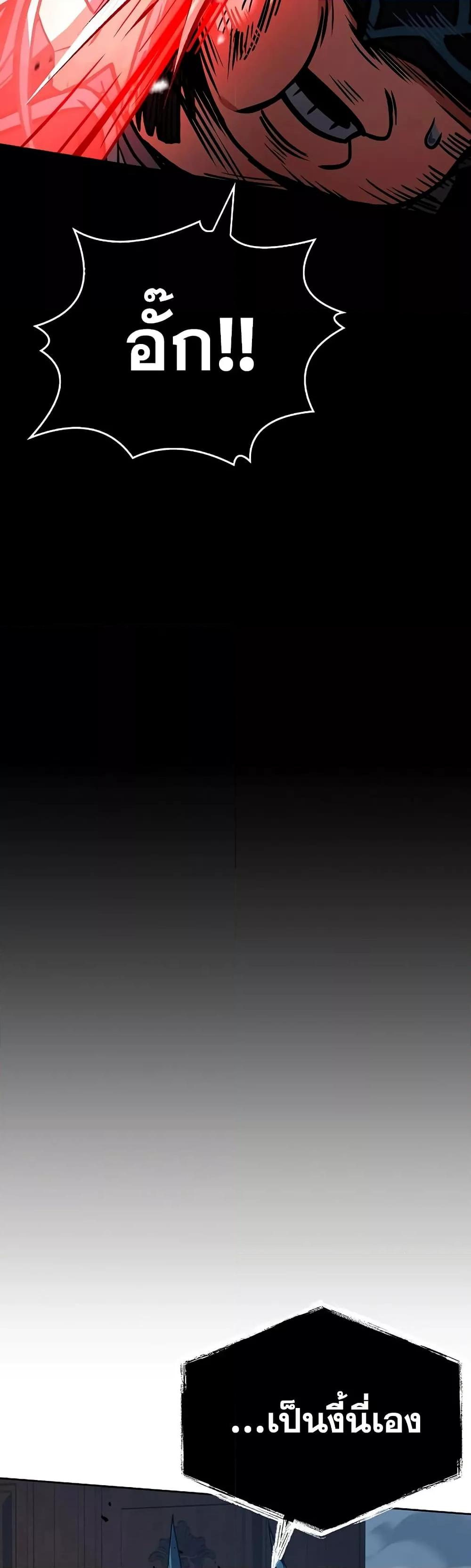 Manga-lc-com อ่านมังงะ อ่านการ์ตูน ออนไลน์ ฟรี TheConstellati ตอนที่ 1 2 3 4 5 6 7 8 9 10 11 12 13 14 ฟรี ไม่มีโฆษณา Manga-lc - อ่าน มังงะ อ่าน การ์ตูน ออนไลน์ อ่านมังงะ ฟรี