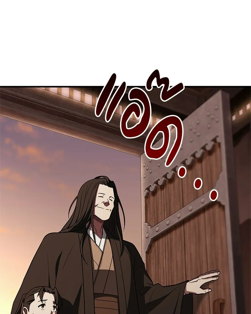 Doujin-Lc- อ่าน โดจิน มังฮวา เกาหลี ญี่ปุ่น จีน แปลไทย 96 ตอนที่ 1 2 3 4 5 6 7 8 9 10 11 12 13 14 ฟรี ไม่มีโฆษณา อ่าน โดจิน Manhwa เกาหลี ญี่ปุ่น จีน เรามีครบ คัดมาให้เน้นๆ โดจิน 18+ รับประกันความฟินโดย  Doujin Lc