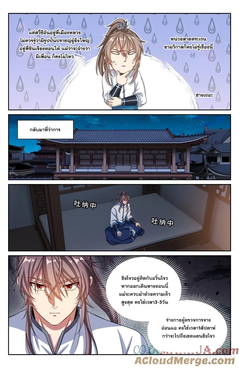 Manga-lc-com อ่านมังงะ อ่านการ์ตูน ออนไลน์ ฟรี Nightwatcher ตอนที่ 1 2 3 4 5 6 7 8 9 10 11 12 13 14 ฟรี ไม่มีโฆษณา Manga-lc - อ่าน มังงะ อ่าน การ์ตูน ออนไลน์ อ่านมังงะ ฟรี