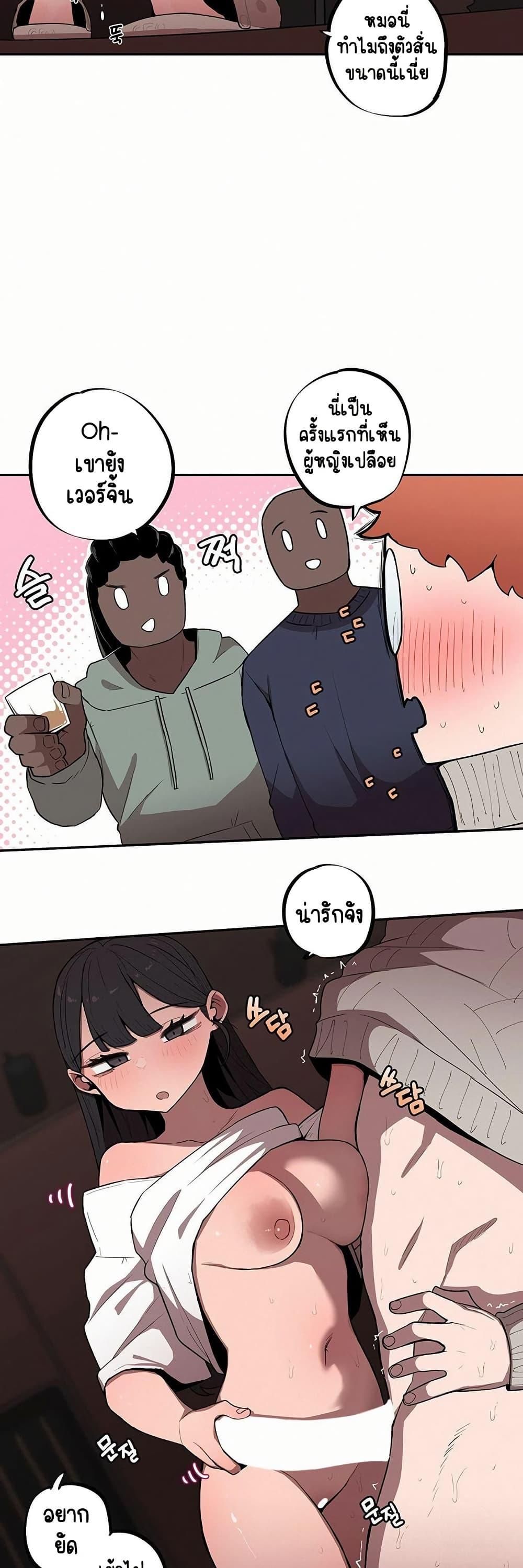 Doujin-Lc- อ่าน โดจิน มังฮวา เกาหลี ญี่ปุ่น จีน แปลไทย Noona and her BIG ตอนที่ 1 2 3 4 5 6 7 8 9 10 11 12 13 14 ฟรี ไม่มีโฆษณา อ่าน โดจิน Manhwa เกาหลี ญี่ปุ่น จีน เรามีครบ คัดมาให้เน้นๆ โดจิน 18+ รับประกันความฟินโดย  Doujin Lc