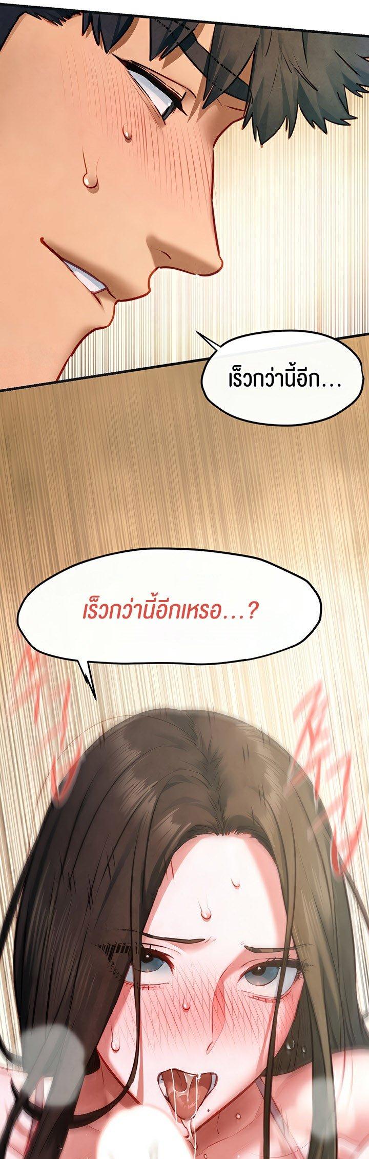 Doujin-Lc- อ่าน โดจิน มังฮวา เกาหลี ญี่ปุ่น จีน แปลไทย Moby Dick ตอนที่ 1 2 3 4 5 6 7 8 9 10 11 12 13 14 ฟรี ไม่มีโฆษณา อ่าน โดจิน Manhwa เกาหลี ญี่ปุ่น จีน เรามีครบ คัดมาให้เน้นๆ โดจิน 18+ รับประกันความฟินโดย  Doujin Lc
