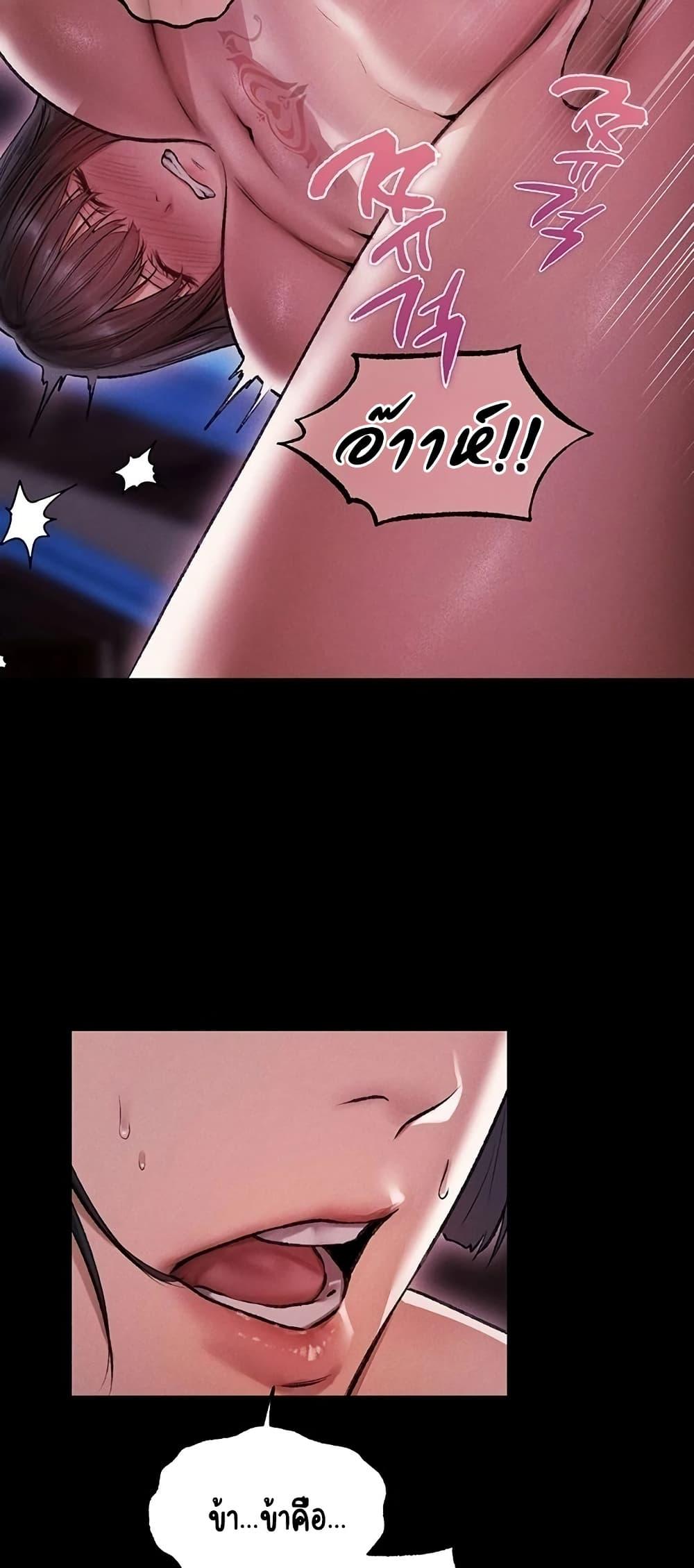 Doujin-Lc- อ่าน โดจิน มังฮวา เกาหลี ญี่ปุ่น จีน แปลไทย MILF Hunting ตอนที่ 1 2 3 4 5 6 7 8 9 10 11 12 13 14 ฟรี ไม่มีโฆษณา อ่าน โดจิน Manhwa เกาหลี ญี่ปุ่น จีน เรามีครบ คัดมาให้เน้นๆ โดจิน 18+ รับประกันความฟินโดย  Doujin Lc
