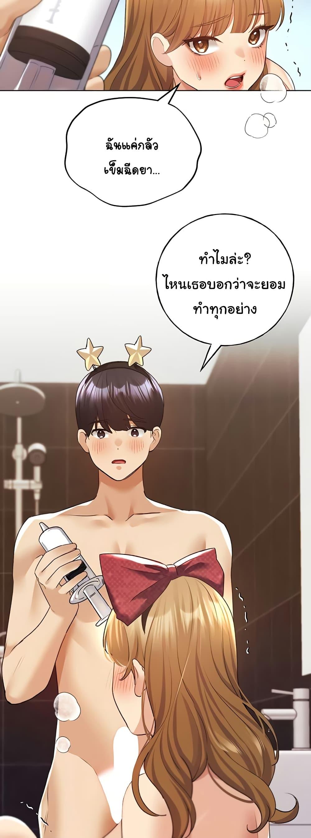 Doujin-Lc- อ่าน โดจิน มังฮวา เกาหลี ญี่ปุ่น จีน แปลไทย 64 ตอนที่ 1 2 3 4 5 6 7 8 9 10 11 12 13 14 ฟรี ไม่มีโฆษณา อ่าน โดจิน Manhwa เกาหลี ญี่ปุ่น จีน เรามีครบ คัดมาให้เน้นๆ โดจิน 18+ รับประกันความฟินโดย  Doujin Lc