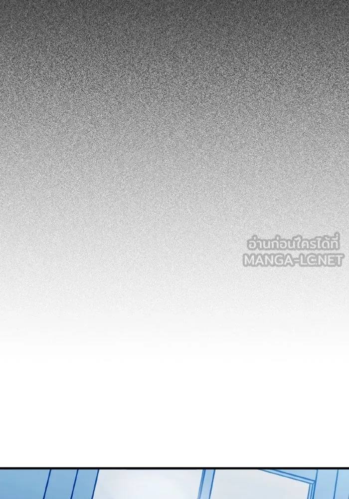 รักนี้ไม่มีรีไซเคิล ตอนที่ 94 รูปที่ 15