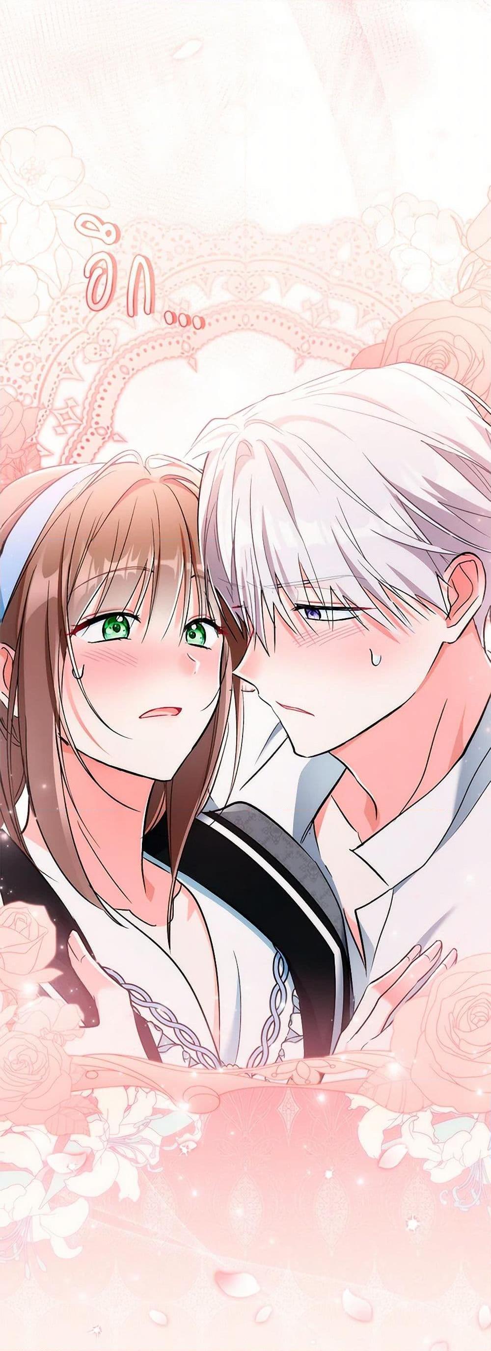 Manga-lc-com อ่านมังงะ อ่านการ์ตูน ออนไลน์ ฟรี Obsessed With Hazel the Sweet Witch ตอนที่ 1 2 3 4 5 6 7 8 9 10 11 12 13 14 ฟรี ไม่มีโฆษณา Manga-lc - อ่าน มังงะ อ่าน การ์ตูน ออนไลน์ อ่านมังงะ ฟรี