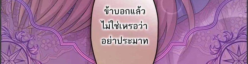 Manga-lc-com อ่านมังงะ อ่านการ์ตูน ออนไลน์ ฟรี The Legendary Assassin Reincarnated as the Beloved Youngest Daughter of a Royal Family ตอนที่ 1 2 3 4 5 6 7 8 9 10 11 12 13 14 ฟรี ไม่มีโฆษณา Manga-lc - อ่าน มังงะ อ่าน การ์ตูน ออนไลน์ อ่านมังงะ ฟรี