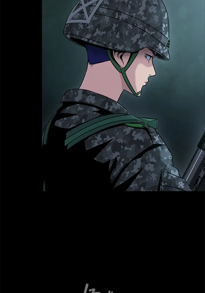 เพลเยอร์นักกินเหล็ก ตอนที่ 1 รูปที่ 158