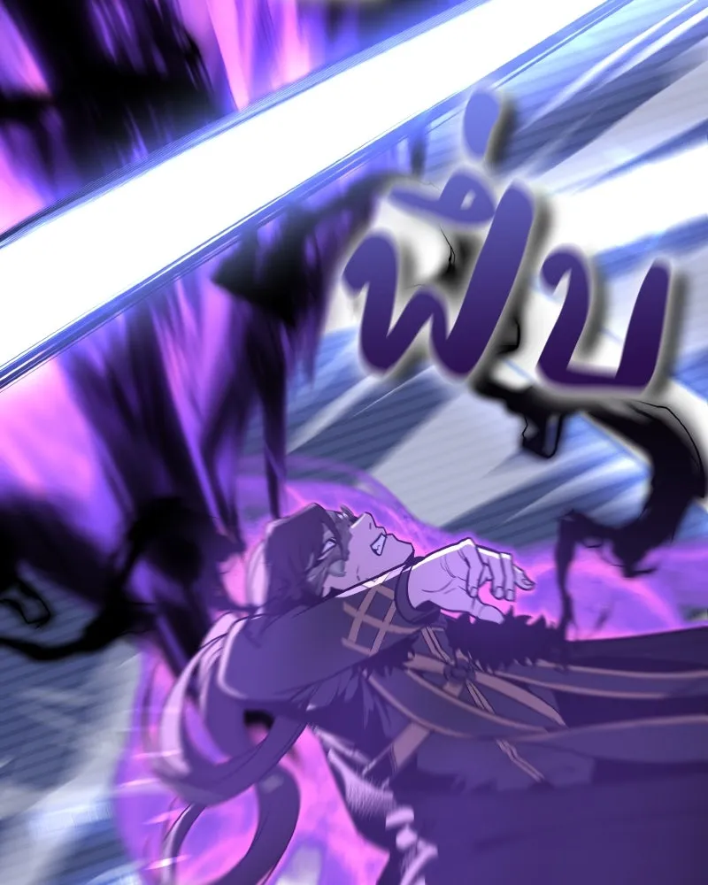 เกิดอีกทีเป็นว่าที่ประมุขลัทธิมาร ตอนที่ 84 รูปที่ 164