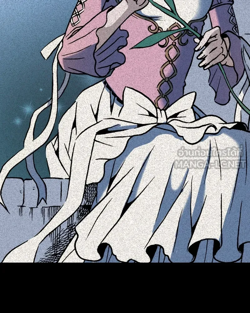 การิน BlaCX ปริศนาอาถรรพ์สีดำ ตอนที่ 26 fantasy (2) รูปที่ 3