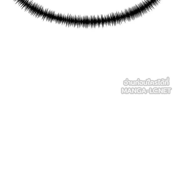 Double Click ตอนที่ 65 รูปที่ 150