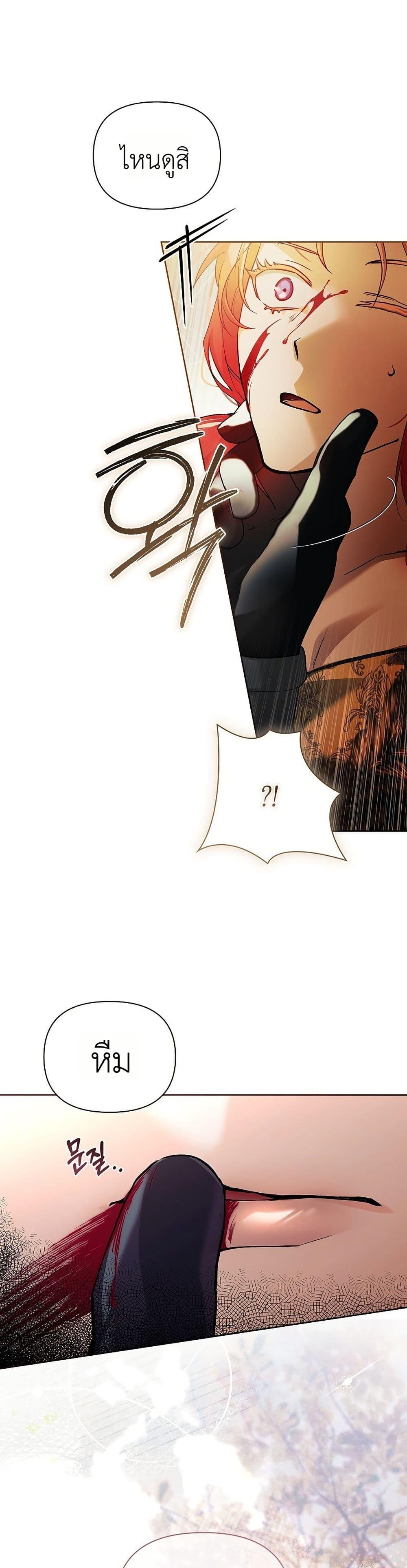Manga-lc-com อ่านมังงะ อ่านการ์ตูน ออนไลน์ ฟรี About Perfect Revenge ตอนที่ 1 2 3 4 5 6 7 8 9 10 11 12 13 14 ฟรี ไม่มีโฆษณา Manga-lc - อ่าน มังงะ อ่าน การ์ตูน ออนไลน์ อ่านมังงะ ฟรี