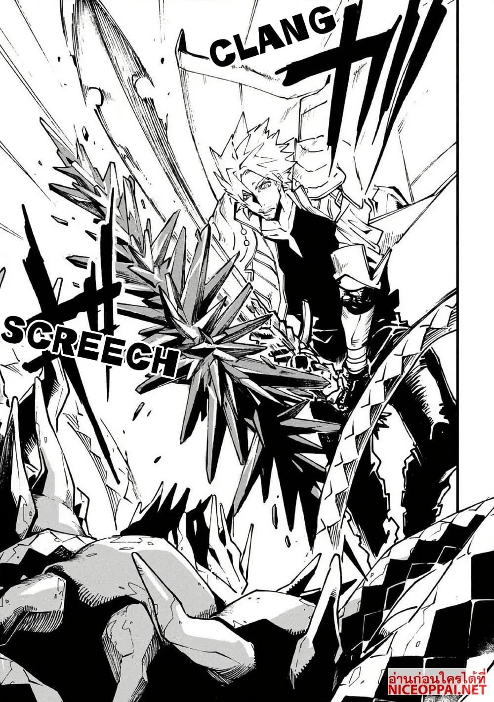 Manga-lc-com อ่านมังงะ อ่านการ์ตูน ออนไลน์ ฟรี Devil May Cry 5 -Visions of V- ตอนที่ 1 2 3 4 5 6 7 8 9 10 11 12 13 14 ฟรี ไม่มีโฆษณา Manga-lc - อ่าน มังงะ อ่าน การ์ตูน ออนไลน์ อ่านมังงะ ฟรี