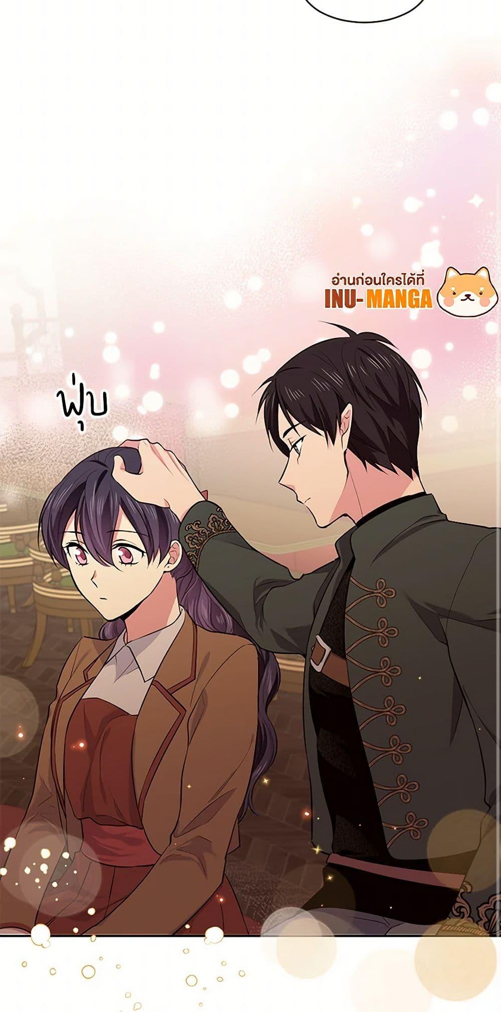 Manga-lc-com อ่านมังงะ อ่านการ์ตูน ออนไลน์ ฟรี My Goal is to Live a Long ตอนที่ 1 2 3 4 5 6 7 8 9 10 11 12 13 14 ฟรี ไม่มีโฆษณา Manga-lc - อ่าน มังงะ อ่าน การ์ตูน ออนไลน์ อ่านมังงะ ฟรี