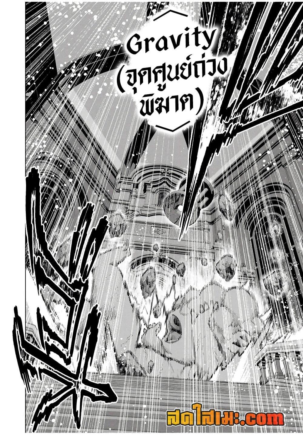 Manga-lc-com อ่านมังงะ อ่านการ์ตูน ออนไลน์ ฟรี A Rank Party wo Ridatsu Shita Ore wa, Moto Oshiego Tachi to Meikyuu Shinbu wo Mezasu ตอนที่ 1 2 3 4 5 6 7 8 9 10 11 12 13 14 ฟรี ไม่มีโฆษณา Manga-lc - อ่าน มังงะ อ่าน การ์ตูน ออนไลน์ อ่านมังงะ ฟรี