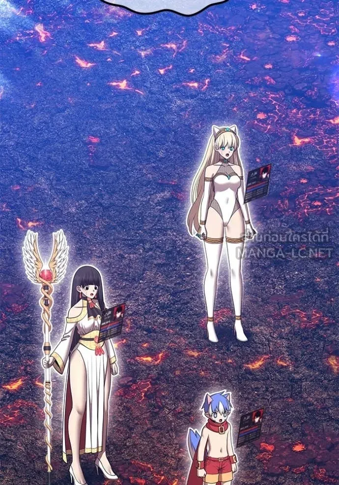 +99 ท่อนไม้ ตอนที่ 181 รูปที่ 154