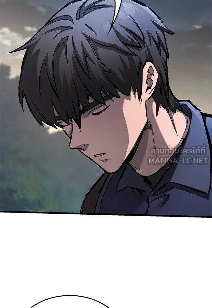 อัศวินวันเดียว ตอนที่ 71 รูปที่ 114