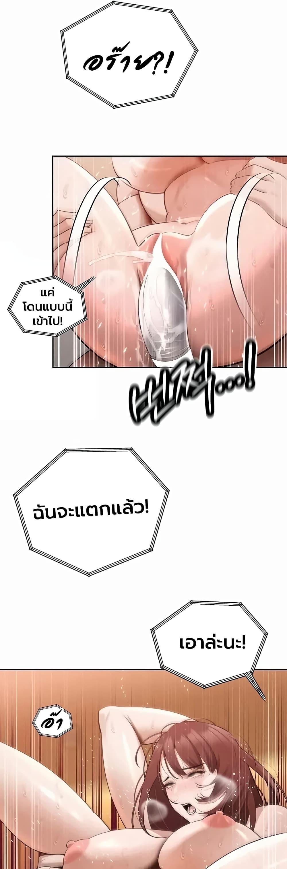 Doujin-Lc- อ่าน โดจิน มังฮวา เกาหลี ญี่ปุ่น จีน แปลไทย Father Is Eating ตอนที่ 1 2 3 4 5 6 7 8 9 10 11 12 13 14 ฟรี ไม่มีโฆษณา อ่าน โดจิน Manhwa เกาหลี ญี่ปุ่น จีน เรามีครบ คัดมาให้เน้นๆ โดจิน 18+ รับประกันความฟินโดย  Doujin Lc