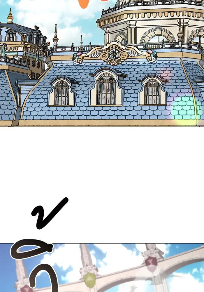 อะคาเดมีนี้เห็นทีจะเจ๊ง ตอนที่ 20 รูปที่ 2