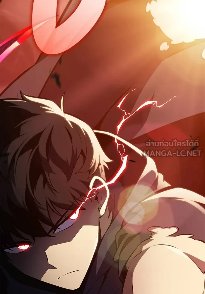 ลูกชายคนเล็กของดยุกคือมือสังหาร ตอนที่ 101 รูปที่ 147