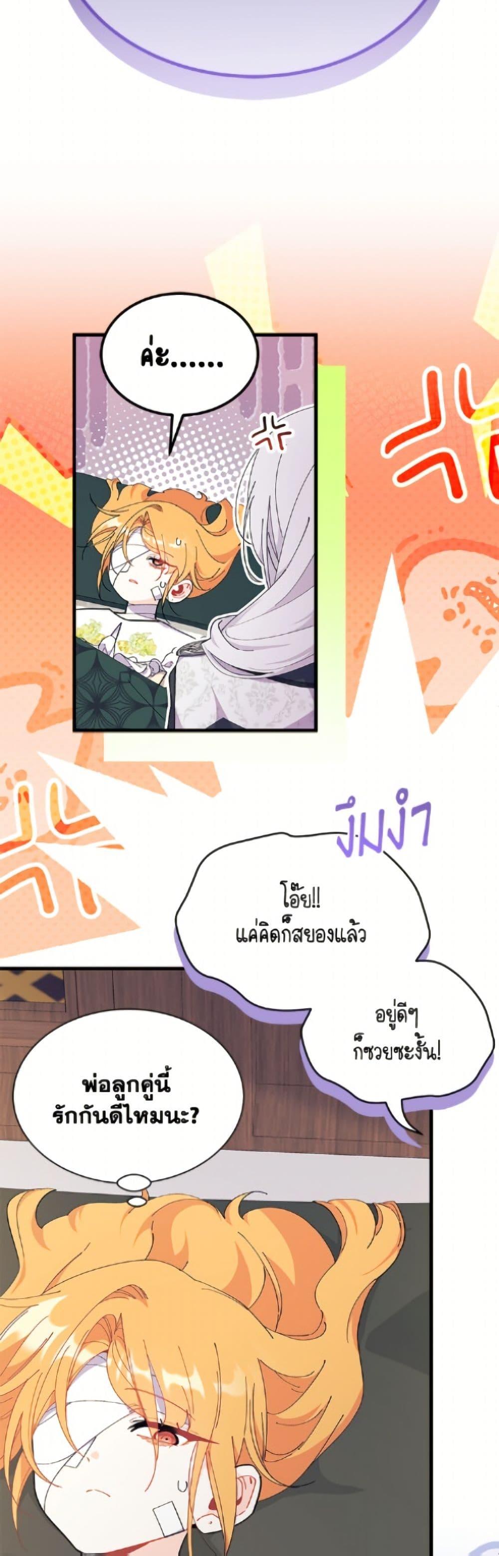 Doujin-Lc- อ่าน โดจิน มังฮวา เกาหลี ญี่ปุ่น จีน แปลไทย 92 ตอนที่ 1 2 3 4 5 6 7 8 9 10 11 12 13 14 ฟรี ไม่มีโฆษณา อ่าน โดจิน Manhwa เกาหลี ญี่ปุ่น จีน เรามีครบ คัดมาให้เน้นๆ โดจิน 18+ รับประกันความฟินโดย  Doujin Lc